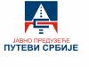 ПУТЕВИ СРБИЈЕ: 19623 ВОЗИЛА ПРОШЛО НОВООТВОРЕНИМ АУТОПУТЕМ ДО ПОЖЕГЕ