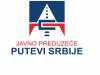 PUTEVI SRBIJE: 19623 VOZILA PROŠLO NOVOOTVORENIM AUTOPUTEM DO POŽEGE