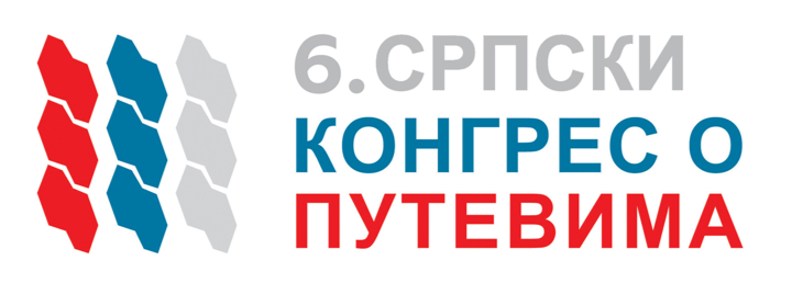6. Srpski koren o putevima 