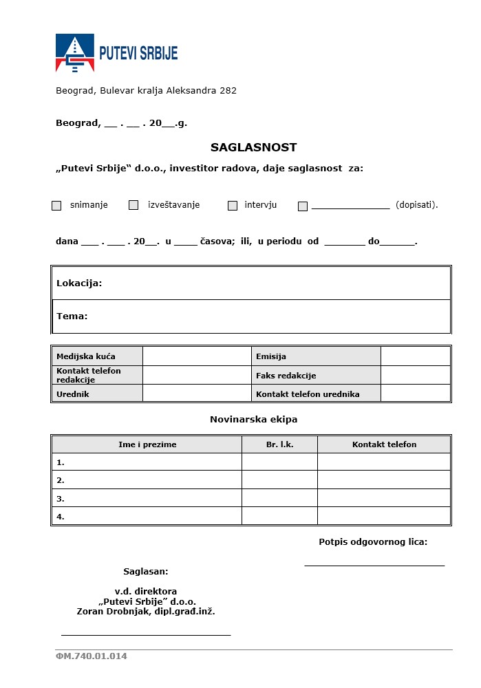 Zahtev za snimanje i izvestavanje